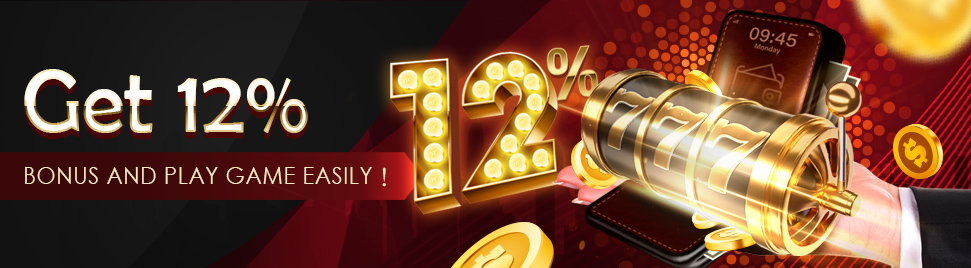 During the event, VIP level 2 and above can apply for a 12% deposit bonus, with a maximum bonus of 8888.