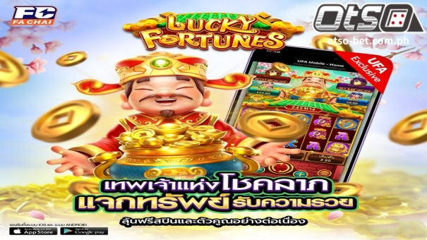 One of the prominent slot games there is Lucky Fortunes. Do these cycles hide any secrets? Let’s learn more about this game in this article.